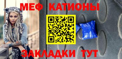 герыч Бугуруслан