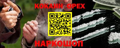 герыч Бугуруслан