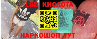прущая мука Конаково