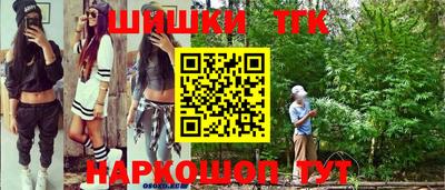 сатива Бузулук