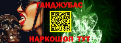 сатива Бузулук