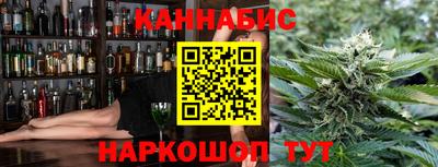 сатива Бузулук
