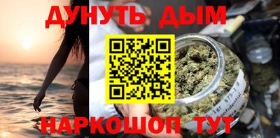 соль ск Будённовск
