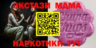 герыч Бугуруслан