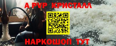 сатива Бузулук