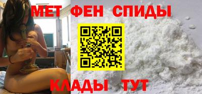 сатива Бузулук