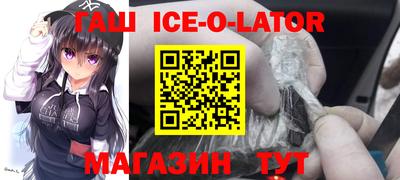 герыч Бугуруслан