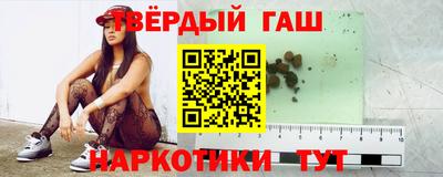герыч Бугуруслан