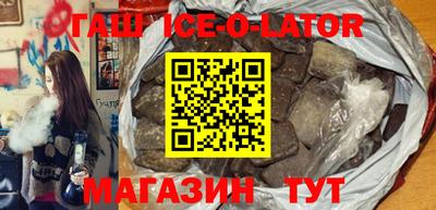 герыч Бугуруслан