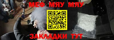 герыч Бугуруслан